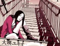重生封神游戏之最强散人