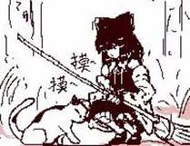 诱敌深入