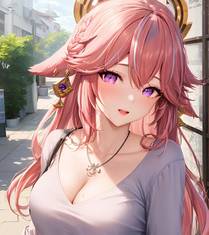 绍宋